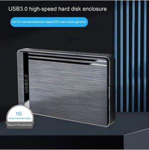 USB3.0対応 外付 2.5インチ ハードディスク HDD / SSD ケース 高速5G スマートスリープ機能 Case ブラック USBケーブル付選べます♪