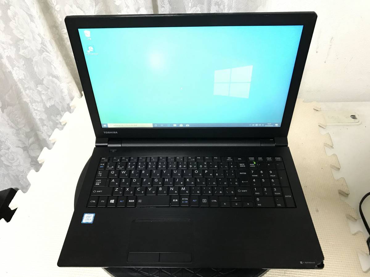 0038 東芝 Dynabook B65/M Core i5 8250U-