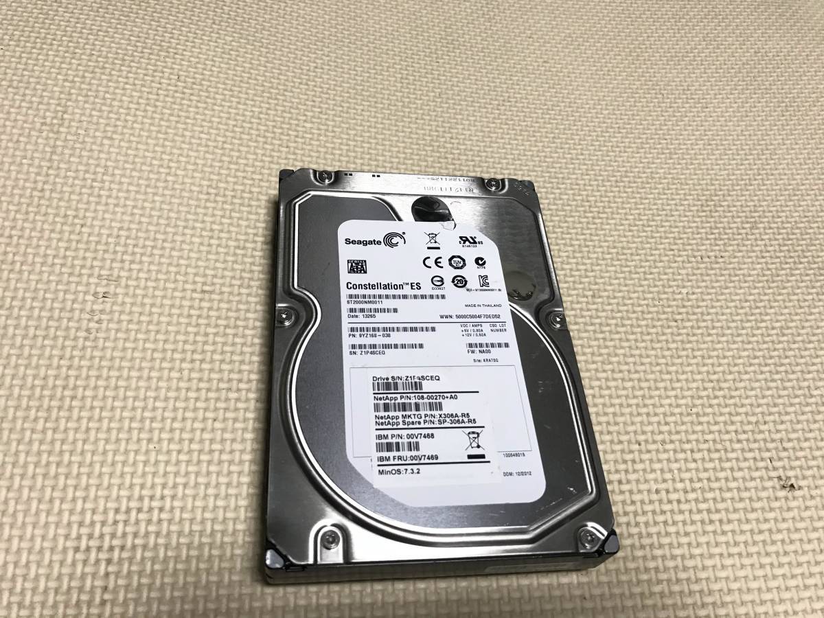 品)Seagate Constellation CSシリーズ 3.5inch SATA 6Gb/s 3TB 7200rpm