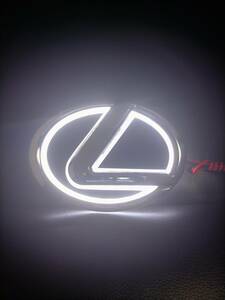 1個～レクサスLEXUS 105mm 立体タイプ LEDエンブレム ホワイト RX UX LS RX300 RX330 RX350 IS250 LX570 is200 is300 ls400