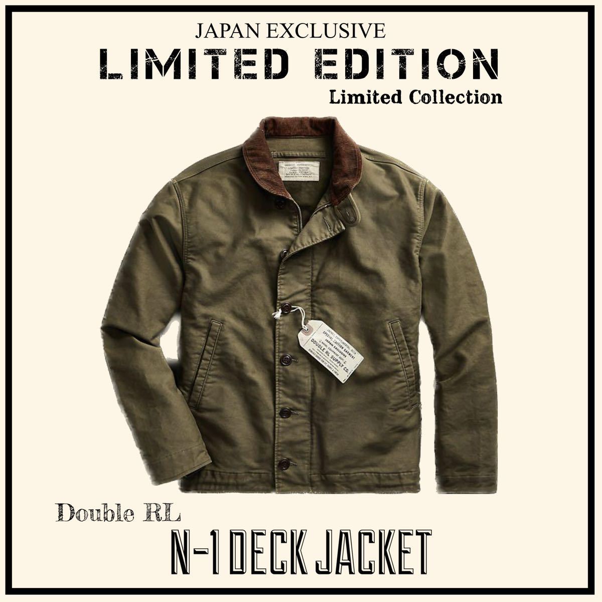 ヤフオク! -「(rrl ダブルアールエル) limited」の落札相場・落札価格