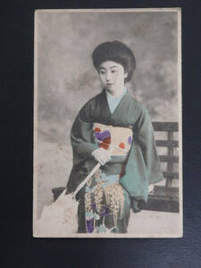 絵葉書　絵はがき　古写真　戦前　手彩色　美人　明治　大正　6-856　検）芸妓　芸者　舞妓　花魁　遊女　女優　ブロマイド