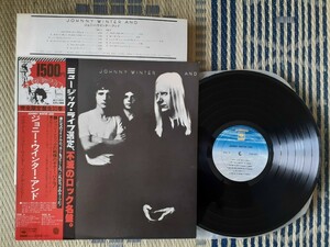 〈ロック〉Johnny Winter ジョニー ウインター/～And(CBSソニー15AP-622)1977年オビ付 ジャケ/盤とも極上美品！ML誌選定不滅のロック名盤！