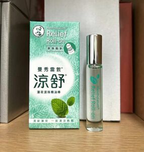 メンソレータム台湾 ミントオイル ロールオン スティック 7.2ml ※未開封※ #ペパーミント