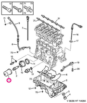 PEUGEOT プジョー 5008 P87AH01用 オイルフィルター_画像2