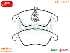 【高性能低ダスト】ベンツ CLSシューティングブレーク(W218) 218901用 フロントブレーキパッド+センサー Mercedes-Benz メルセデス・ベンツ