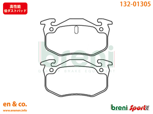 [ высокая эффективность низкий пыль ]CITROEN Citroen Xsara Break N6RFW для задние тормозные накладки 