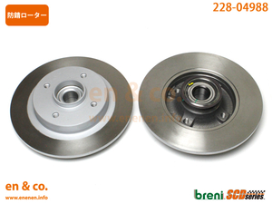 CITROEN Citroen C4 B55FW for rear brake rotor left right set 