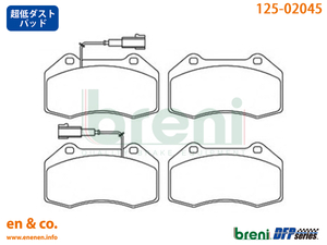 [ super low dust ]FIAT Fiat abarth Punto Evo 199145 for front brake pad 