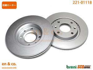 CITROEN Citroen C3 A5HM01 for front brake rotor left right set 