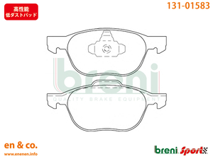 [ высокая эффективность низкий пыль ]Ford Ford Focus MPBMGD для передние тормозные накладки 