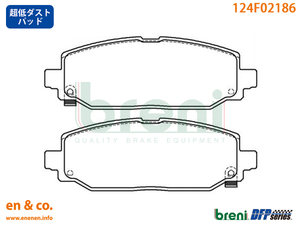 【超低ダスト】JEEP ジープ ラングラーアンリミテッド(JL) JL36L用 リアブレーキパッド