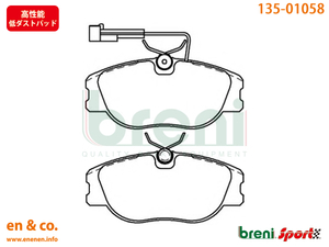 [ height performance low dust ]LANCIA Lancia Thema A834F for front brake pad 