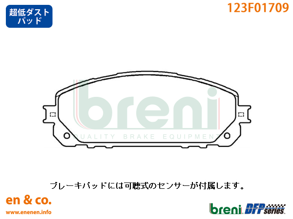 年最新ヤフオク!  ジープ チェロキー klブレーキの中古品