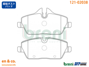 【超低ダスト】BMW i3(I01) 8P06用 フロントブレーキパッド+センサー