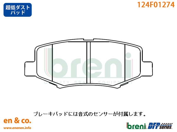 年最新Yahoo!オークション  jeep ラングラーブレーキの中古品