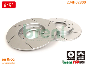 [ slit 6 pcs insertion ]PEUGEOT Peugeot 306 cabriolet N3C for rear brake rotor left right set 