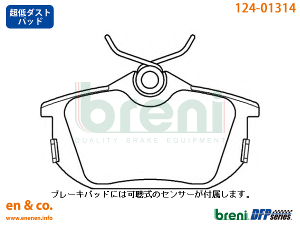 年最新Yahoo!オークション  ボルボ v 4bwブレーキの中古