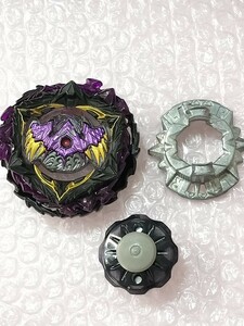 ベイブレードバースト■ルシファージエンド.皇.Dr■ドリフトドライバー■Beyblade burst■TAKARA TOMY■超王シリーズ