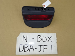 N-BOX　26年　DBA-JF1ハイマウントストップランプ　アンダーミラー