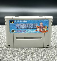 スーパーファミコン【大貝獣物語】[動作未確認]SFC ファミコン Nintendo ゲームソフト 任天堂(ソフトのみ)_画像1