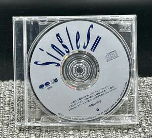 A 中島みゆき 【Singles Ⅱ 】[動作未確認] 【 ディスク1のみ】CD 【 CDのみ ジャケットブックレットは無いです。】PCCA-00558