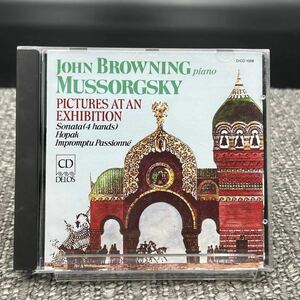 JOHN BROWNING piano MUSSORGSKY 【PICTURES AT AN EXHIBITION 】[動作未確認] CD D/ CD1008