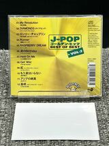 A【J-POP ゴールデンヒッツ BEST OF BEST VOL.2 】[動作未確認] 帯付 CD 渡辺美里/小比類巻かほる/TM NET WORK/X/THE BOOM 他　DQCL-2006_画像2