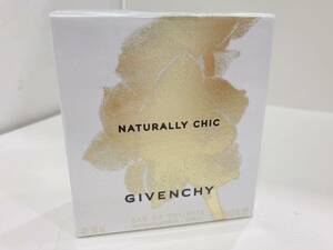 ◆【未開封】 ジバンシー GIVENCHY ナチュラリーシック オードトワレ EDT 50ml 