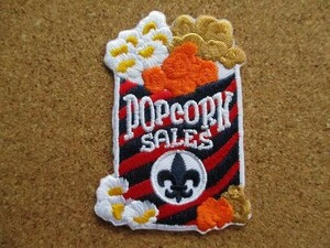 00s ボーイスカウト ポップコーン キャンプ ビンテージ刺繍ワッペン/ ガールスカウト グッズ カスタム パッチBOY SCOUTアメリカ