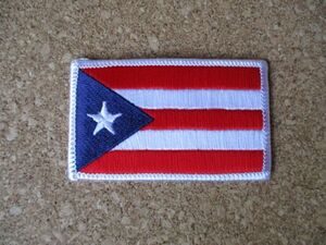 『プエルトリコ』国旗ワッペン/BASEBALL南米カリブ海Puerto Rico観光ミリタリー野球パッチ旗FLAG代表PATCH国embroidered D17