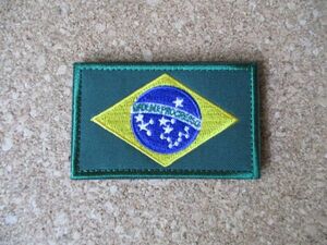 『ブラジル』国旗ベルクロ付ワッペン/サッカーBrasilパッチ旗FLAG代表サバイバルゲームPATCHミリタリー国マジックテープembroidered D17