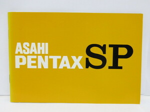 [ used beautiful goods ]PENTAX SP (CAPA1 month number special increase . used camera GET! separate volume appendix 1999 year 1 month 12 day issue ) use instructions [ tube PX1330]