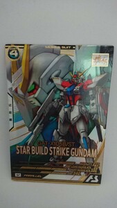 * cheap prompt decision * Mobile Suit Gundam arsenal base U PARALLEL Star build Strike Gundam LINXTAGE SEASON:03 LX03-037 parallel 