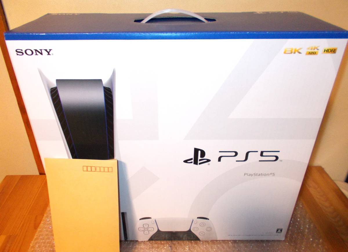 新品未開封購入書付きメーカー保証受けれます。 ps5 本体PlayStation 5