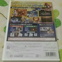 ポケモンバトルレボリューション Wii ソフト_画像2