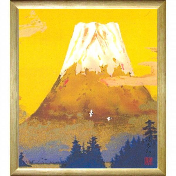 年最新ヤフオク!  富士山絵画風景の中古品・新品・未使用品一覧