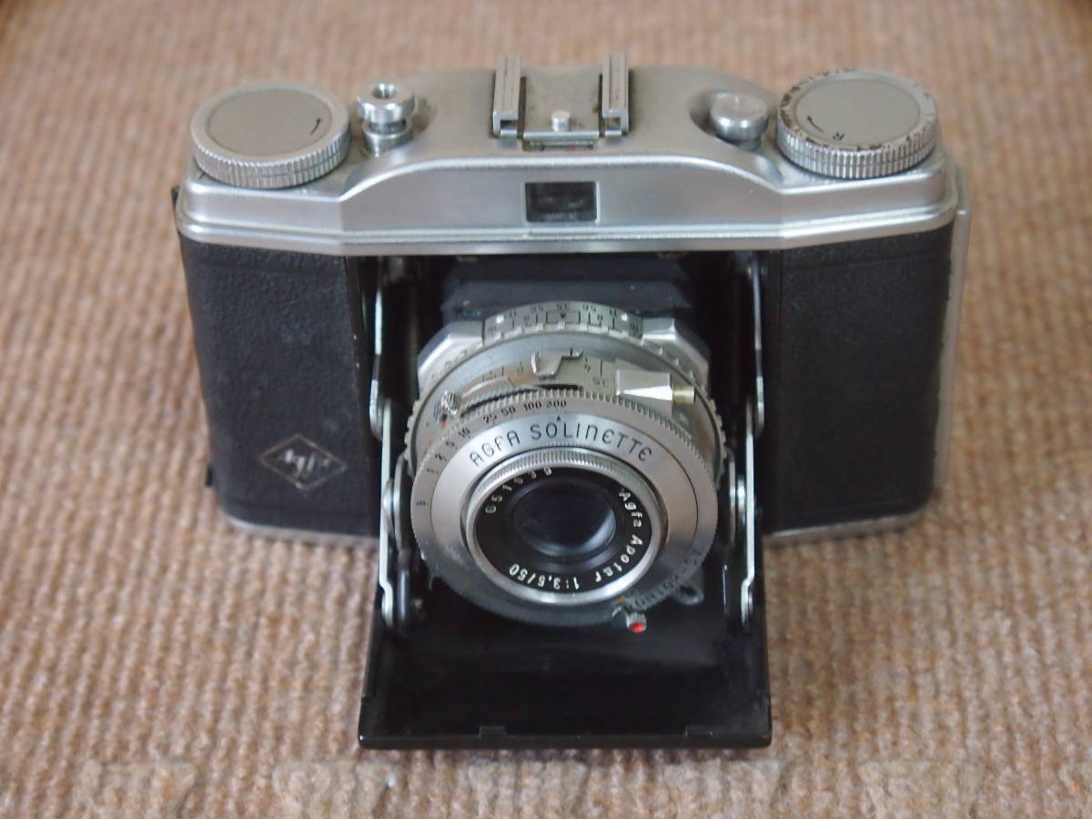 2023年最新】ヤフオク! -agfa フィルムの中古品・新品・未使用品一覧