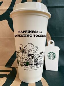 STARBUCKS Starbucks li user bru cup PEANUTS eggshell white 473ml start ba Snoopy tumbler 