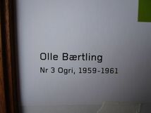 北欧 スウェーデン Olle Baertling アートポスター 50×70 抽象画/構成主義/ウェグナー/アアルト/ホグラン/キュビズム_画像3