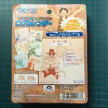 【新品】電伝虫記録票 ログカレンダー 万年カレンダー メモ◆ワンピース ONE PIECE_画像4