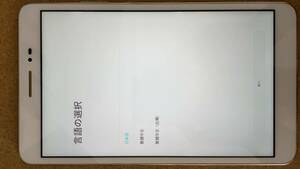 HUAWEI JDN-W09 8インチAndroidタブレット MediaPad T2 8.0 Pro