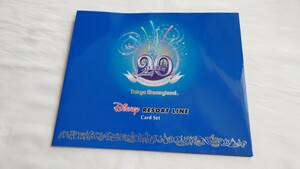 ▽ディズニーリゾートライン▽東京ディズニーランド20周年記念パスネットカード1穴使用済8枚組台紙付ミッキー ミニー ドナルド プルート