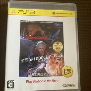 【PS3】 デビル メイ クライ 4 [再廉価版］