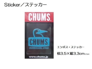 チャムス Sticker ステッカー Booby Face Emboss Sticker ティール 新品 CH62-1127