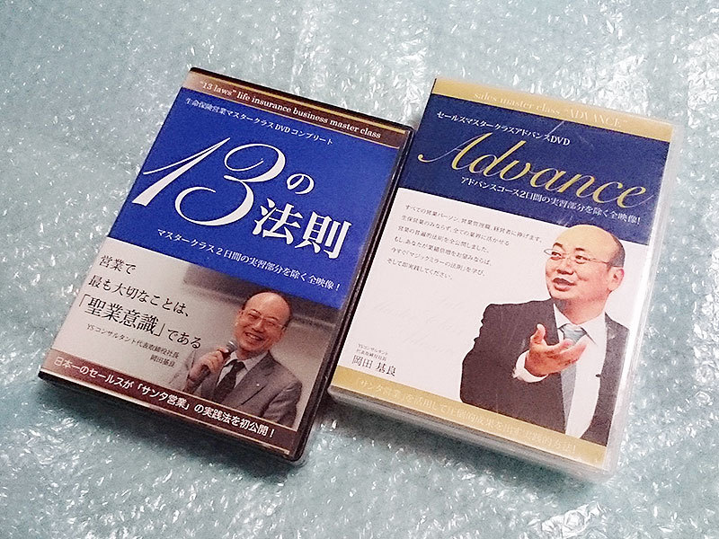 2023年最新】ヤフオク! -佐藤康行(本、雑誌)の中古品・新品・古本一覧