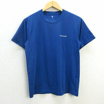 y■モンベル/MONT-BELL ワンポイントロゴTシャツ/速乾■青【メンズS】MENS/49【中古】_画像1