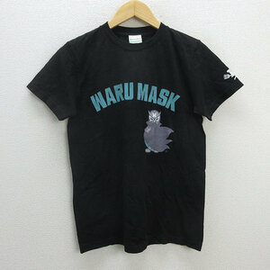 z■ランドリー/LAUNDRY プリントTシャツ【S】黒/men's/86【中古】