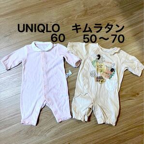 60サイズ UNIQLO ユニクロ　エアリズム　50〜70サイズ　キムラタン　コンビドレス　ロンパース　プレオール BABY