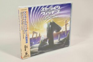 [国内盤CD] 「ストライクウィッチーズ劇場版」 オリジナルサウンドトラック/長岡成貢